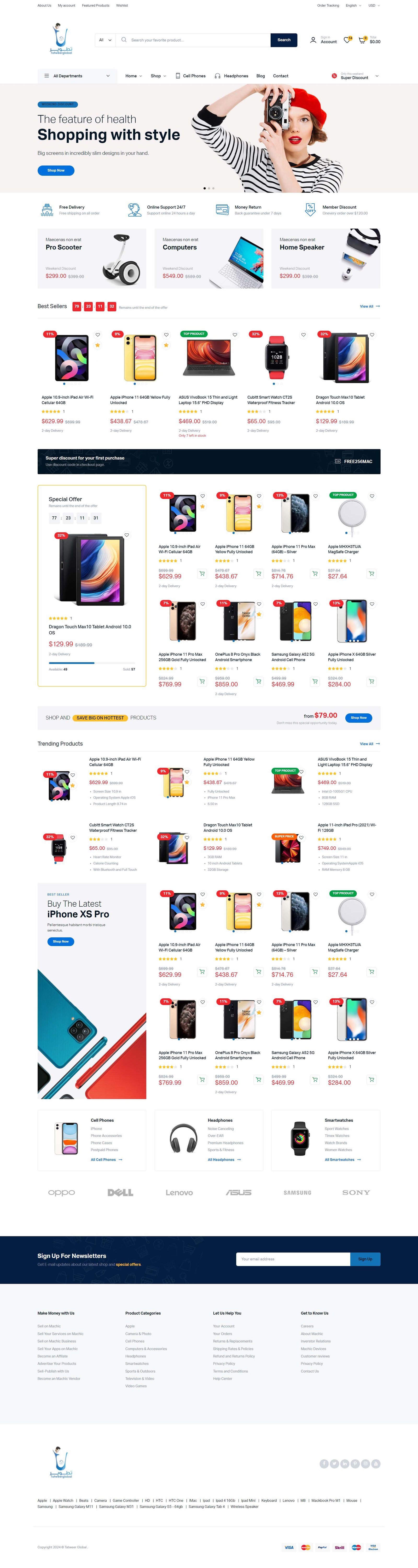 our shop template 2